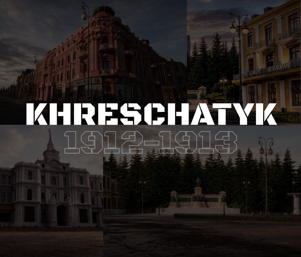 VR Tour Khreschatyk 1912-1913